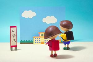 不登校でお悩みの方におすすめのフリースクールです